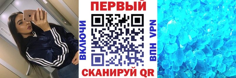 Амфетамин 98%  цены   mega   Буинск 