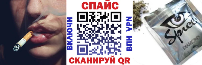 купить   Буинск  Бутират бутандиол 