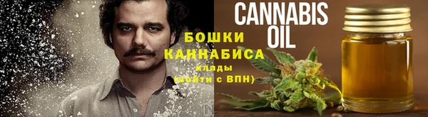 меф VHQ Балабаново