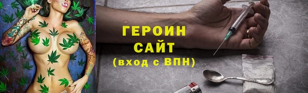 меф VHQ Балабаново