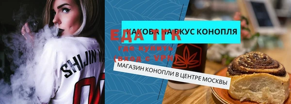 мет Баксан