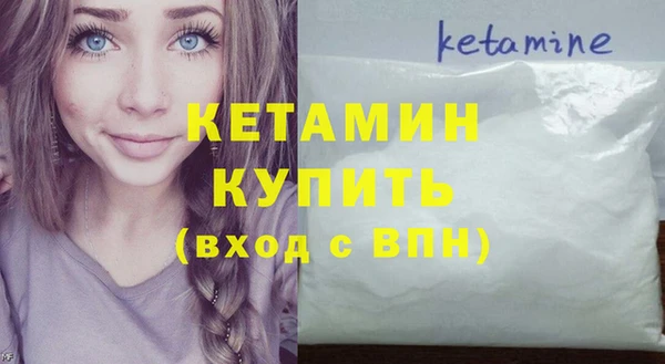 мет Баксан