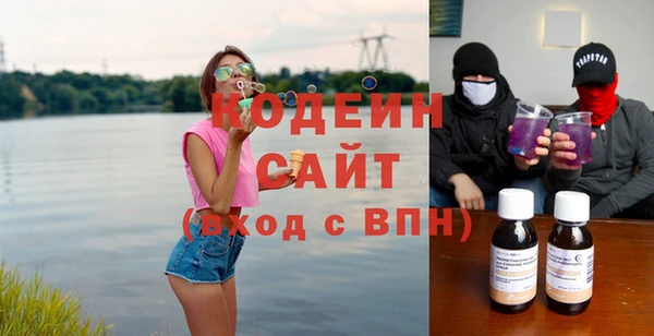 мет Баксан