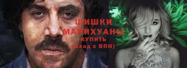 меф VHQ Балабаново