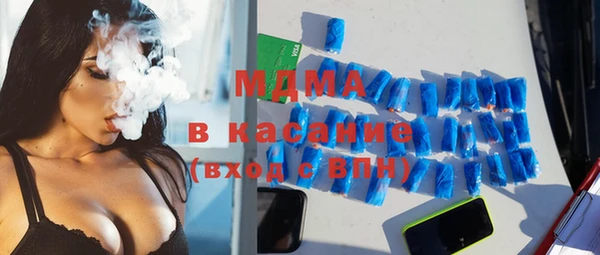 мет Баксан