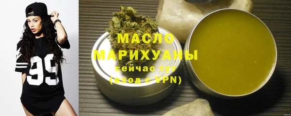 мет Баксан