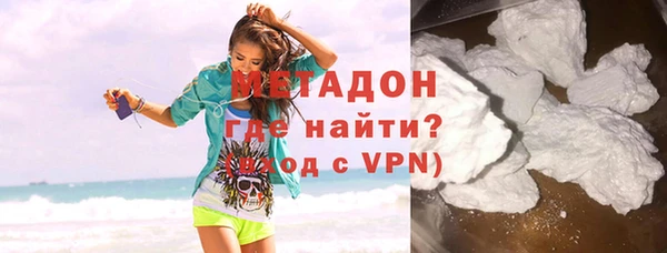 меф VHQ Балабаново
