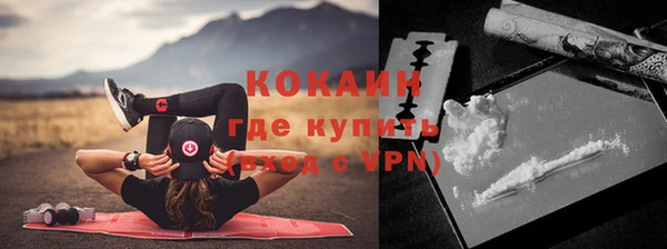 меф VHQ Балабаново