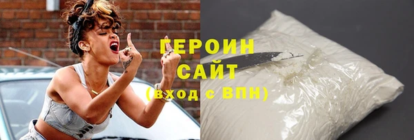 а пвп мука Балахна