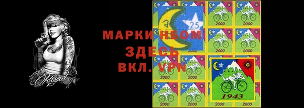 меф VHQ Балабаново