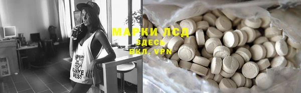 а пвп мука Балахна