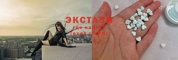 а пвп мука Балахна