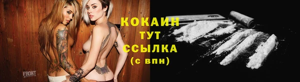 мет Баксан