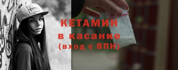 мет Баксан