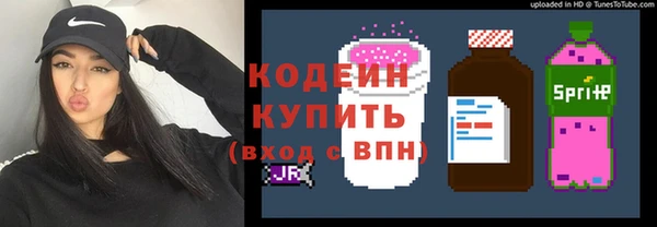 мет Баксан