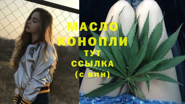а пвп мука Балахна