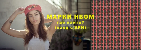 меф VHQ Балабаново