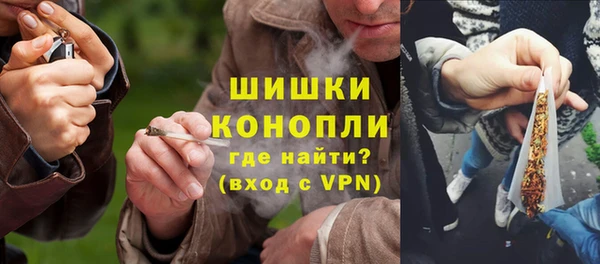 меф VHQ Балабаново