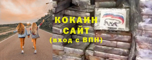 а пвп мука Балахна