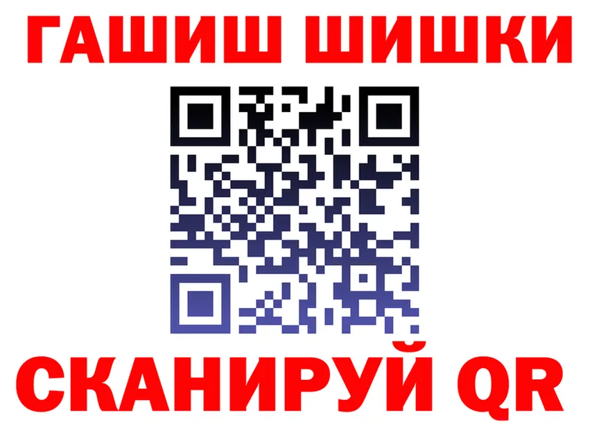 МЕТАДОН VHQ зеркало это OMG Буинск