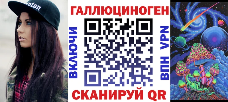 Псилоцибиновые грибы Psilocybine cubensis  Буинск 